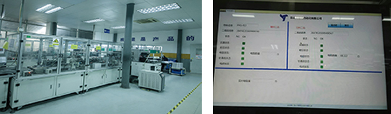 Barcode tracing system